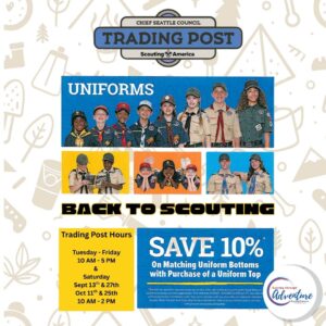 uniform sale